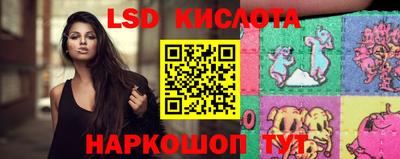 хмурый Краснодар