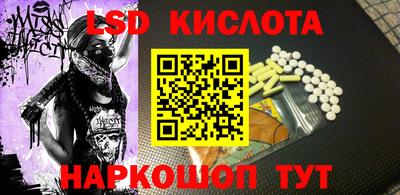 хмурый Краснодар