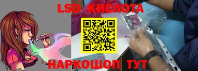 хмурый Краснодар