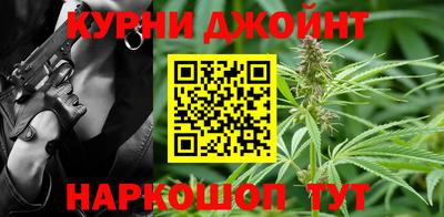 метадон Краснокаменск