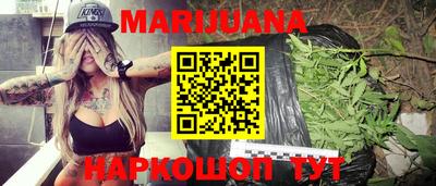 хмурый Краснодар