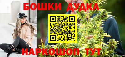 хмурый Краснодар
