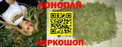 метадон Краснокаменск