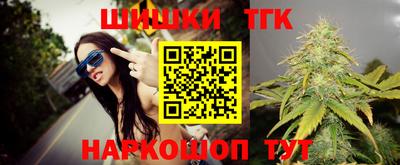 меф Краснознаменск