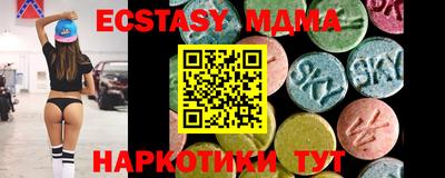хмурый Краснодар