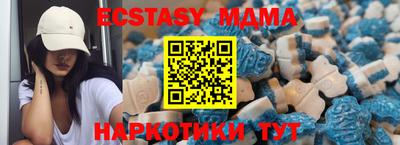 хмурый Краснодар