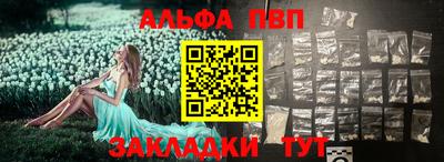 хмурый Краснодар