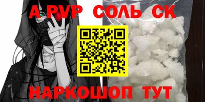 меф Краснознаменск