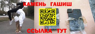 хмурый Краснодар