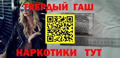 меф Краснознаменск