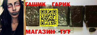 меф Краснознаменск