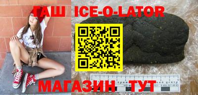 метадон Краснокаменск