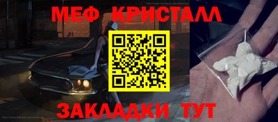 хмурый Краснодар