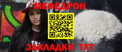 хмурый Краснодар