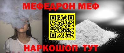 хмурый Краснодар