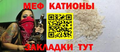 хмурый Краснодар