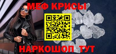 хмурый Краснодар