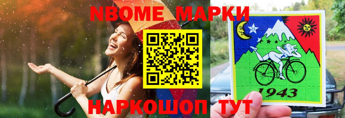 LSD-25 экстази кислота  ЛСД экстази ecstasy  ЛСД экстази  Верхний Уфалей  Вход с VPN 